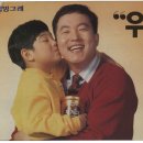 주식회사 투게더