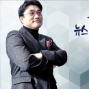 Moon.문.文 YTN RADIO