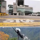 남산카써비스 이미지