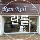 미즈아이구암한의원 이미지