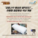 후생치과의원 이미지