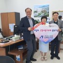 김해 김해시교육청 일간뉴스경남