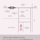 그레이스발레무용학원 이미지