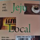 벨롱스테이 이미지