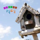 규린도목장 2 이미지