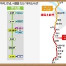 에디션서울 티스토리