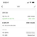 더몽상드 이미지