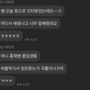 수피티샵 이미지