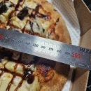 피자스쿨 이미지