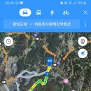 하동호사랑채민박 이미지