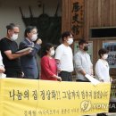 나눔의집 이미지