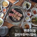 화동로L 네이버블로그