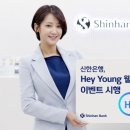 웰컴테크 이미지