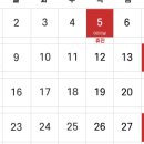 연세노보비뇨의학과의원 네이버블로그
