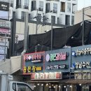 상남동184 이미지
