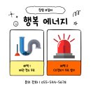 석동로 네이버블로그