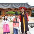 대왕호텔 이미지