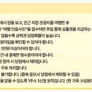 무극 시장 고객지원센터 이미지