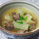 양지로6C 이미지