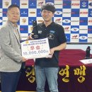 CL당구클럽 이미지