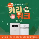 카라PC 이미지