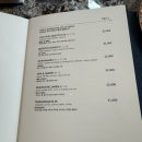 더에스호텔(The S HOTEL) | 몬드리안 호텔 클레오 식당 3성급같은 5성 호텔 서비스 0점 hotel MONDRIAN 후회 막심한 후기-클레오...