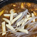 역앞등갈비