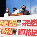 바른통신 이미지