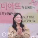 미아뜨피부과 티스토리