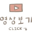 봉곡동309 이미지