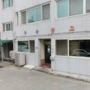 오동동203 이미지