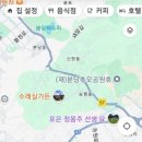 (주)목우촌식자재대리점 | 경기광주 신현동 지명 유래-&#34;산의 품에 쏙 안긴 아늑한 동네&#34;라는데 내 눈에는 난개발의 모범 사례로...