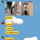 주치길 | 삼주치 일상,,, 〰️