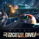 래쉬앤슬 이미지