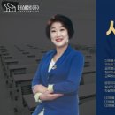 해룡로 이미지