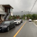 남이섬리베라펜션 이미지