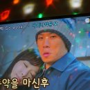 락휴 코인 노래연습장 남포비프광장로점 | [ 남포동노래방 / 락휴코인노래연습장 ] 쉽고 편하게 노래부르는 방법~!!