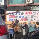 중원축산 네이버블로그