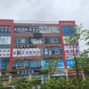 엽순공원(1) 이미지