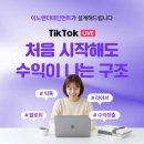 이노엔터테인먼트