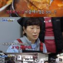 찌개와백반 이미지