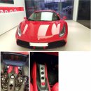 [지름신고]12시에!! Ferrari 488 Spider 계약 완료!!! 이미지