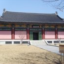 영남충의단전시관 네이버블로그