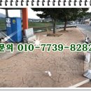 모산리경로당 이미지