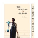 림마인드 이미지
