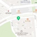 순영공인중개사사무소 이미지