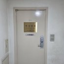 운재마트로