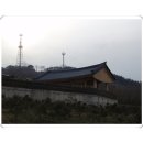 중방한옥 이미지