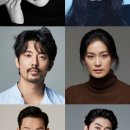에이치앤드글로벌