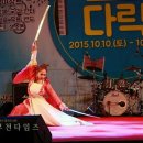 벨리댄스 Daum카페